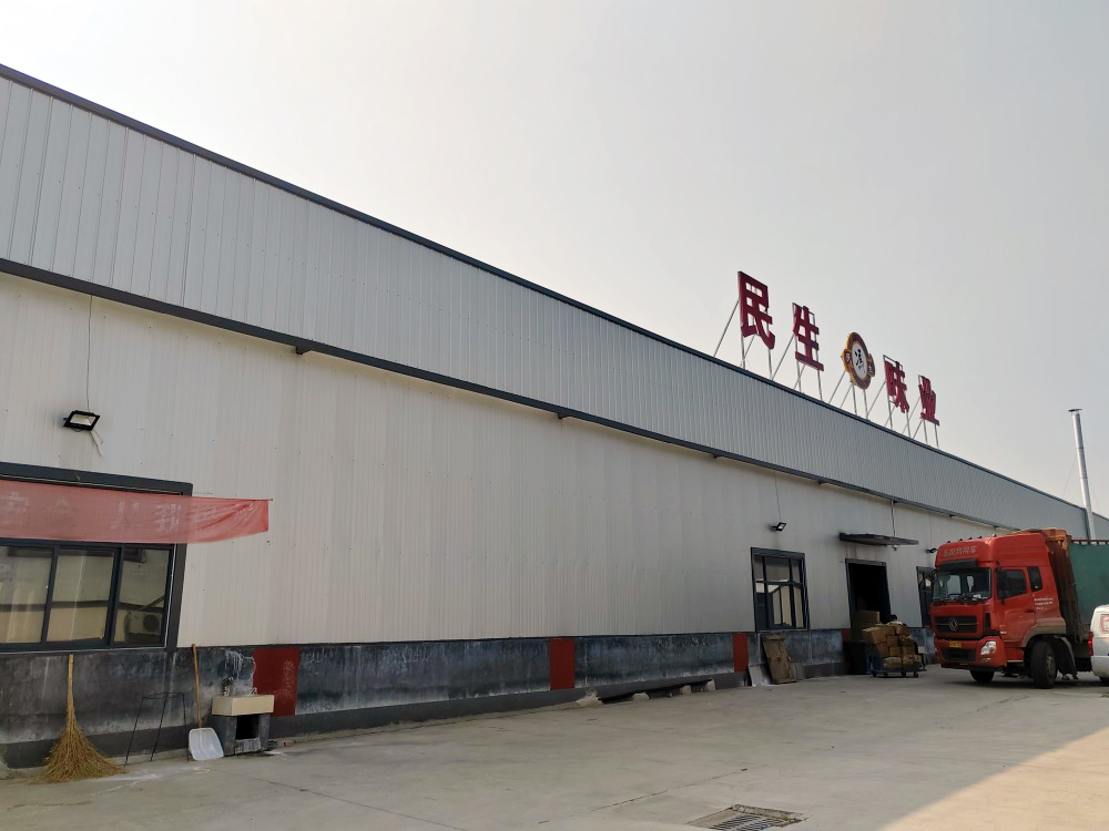 厂区环境