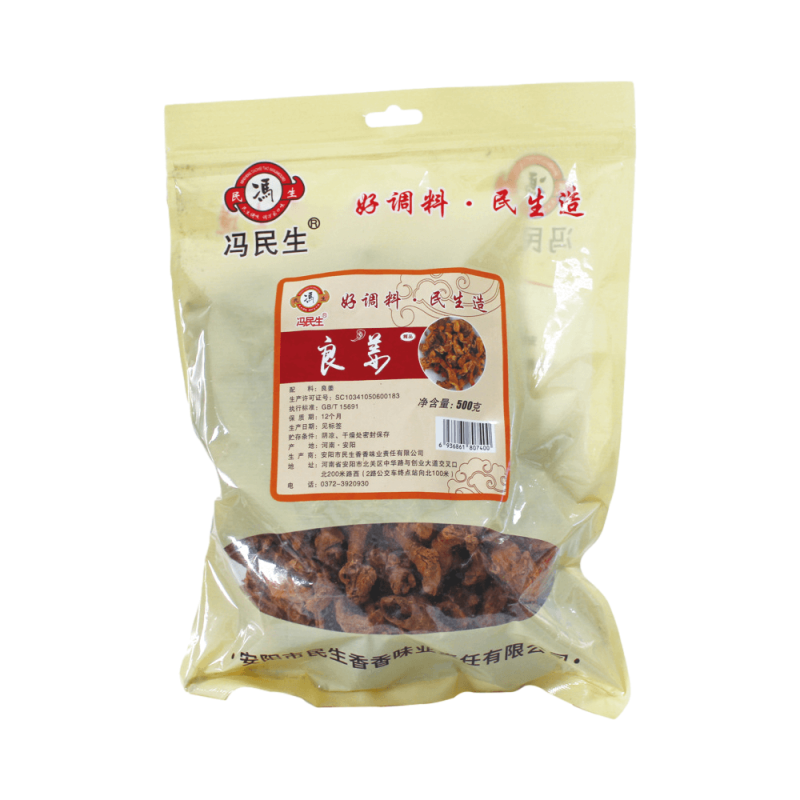 良姜-500g