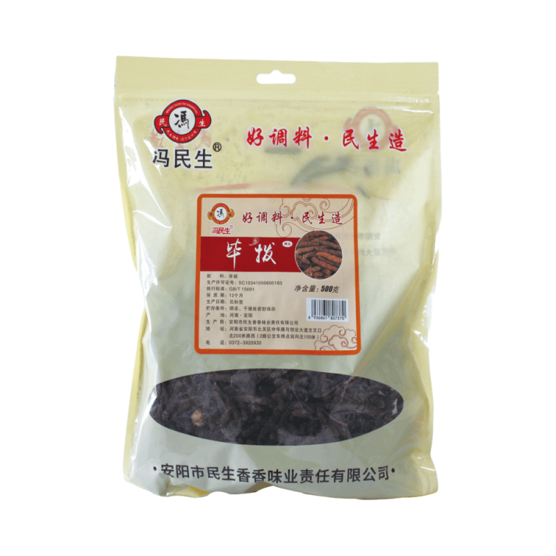 毕拨-500g