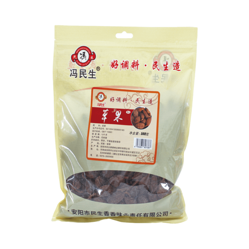 草果-500g