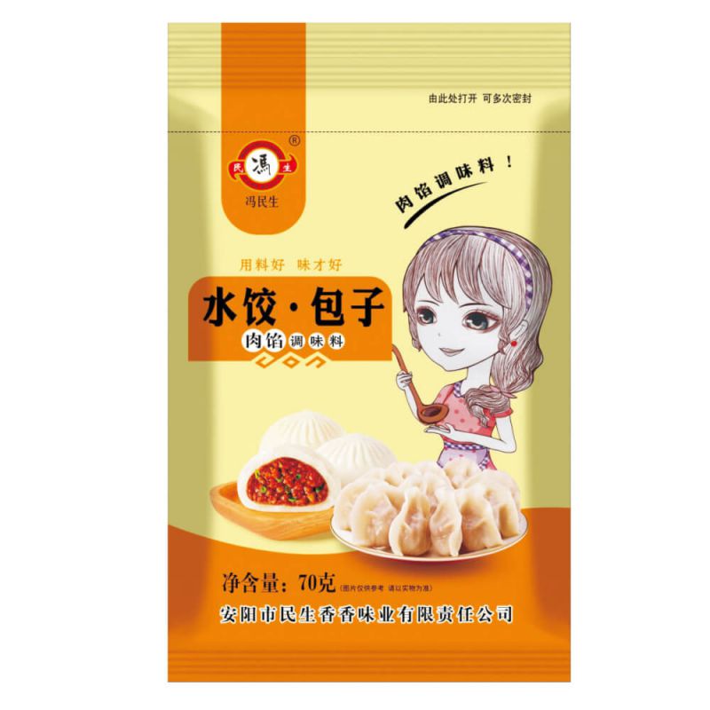 肉馅调味料-70g